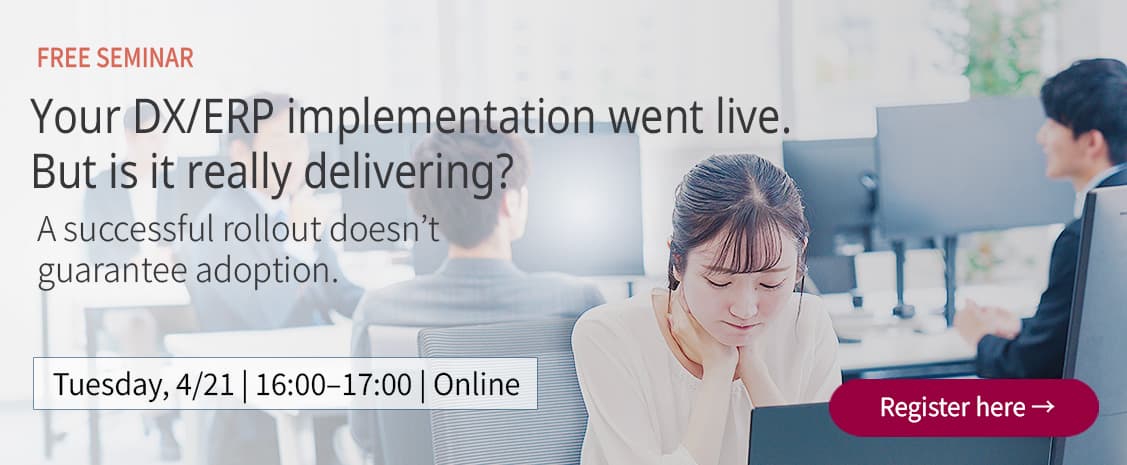 メインビジュアル2