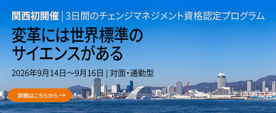 メインビジュアル2