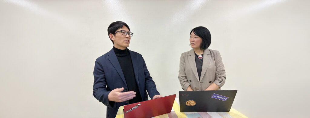 株式会社富士通ラーニングメディア石橋様と日本アタウェイ株式会社和田によるチェンジマネジメントに関する対談の様子